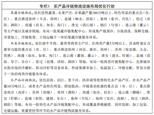 61-2.png 图片